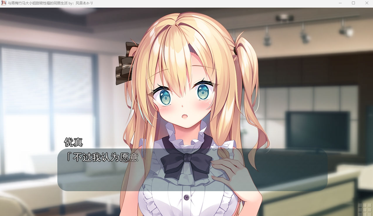 视觉数据3
